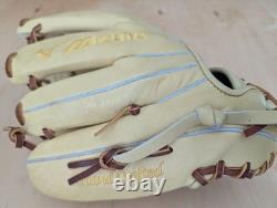 Mizuno Pro Select GPS-40S 11.5 Premium Infielder Baseball Glove
