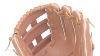 Mizuno Pro Select Gps1 600d 11 75 Infield Baseball Glove Baseball Bargains