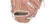 Mizuno Pro Select Gps1 600s 11 75 Infield Baseball Glove Baseball Bargains