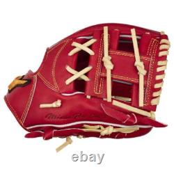 Mizuno Pro Series GMPC-40 11.5 Infield Baseball Glove