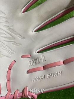 Mizuno Pro baseball glove Mizuno Pro Rubber Order Infielder Gloves Haga JAPAN