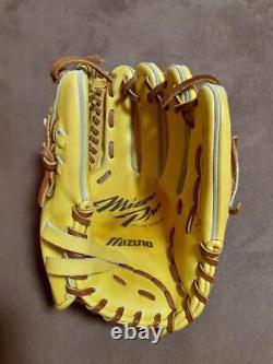 Mizuno Pro baseball hardball glove for infielder natural color used