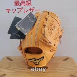 Mizuno Rigid Gloves Grab Mizuno Pro Finger Core Technology For Infielder No. 1287
