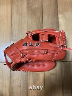 Mizuno baseball glove Hardball infielder's glove for professional