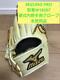 Mizuno Baseball Glove Mizuno Pro Model Number W18207 Hardball Infielder Gloves