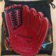 Mizuno Baseball Glove Mizuno Pro Global Elite Gloves For Infielders? Used F/s