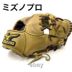 Mizuno baseball glove Mizuno professional general hardball infielder glove