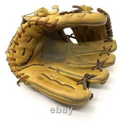 Mizuno baseball glove Mizuno professional general hardball infielder glove