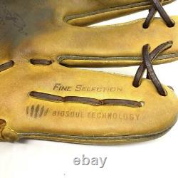 Mizuno baseball glove Mizuno professional general hardball infielder glove