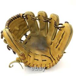 Mizuno baseball glove Mizuno professional general hardball infielder glove