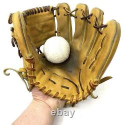 Mizuno baseball glove Mizuno professional general hardball infielder glove