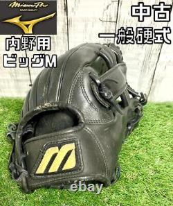 Mizuno baseball glove Used Mizuno Pro MIZUNO General Hardball DUP Zone Infielder