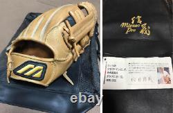 Mizuno baseball glove mizuno pro BIG M mark infielder Created by Tsubota Japan