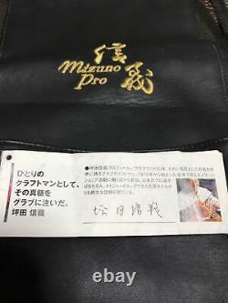 Mizuno baseball glove mizuno pro BIG M mark infielder Created by Tsubota Japan