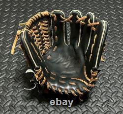 Mizuno pro 11.25 Infield Right Black Flagship Shop Limited HAGA Japan