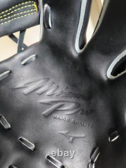 Mizuno pro 11.5 Infield Right Black 1AJGH10503 premium Kip leather Glove