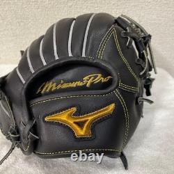 Mizuno pro 11.5 Infield Right Black Flagship Shop Limited Glove