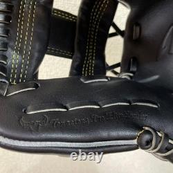Mizuno pro 11.5 Infield Right Black Flagship Shop Limited Glove