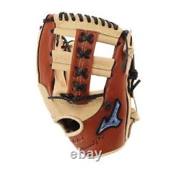 Mizuno pro 11.5 Infield Right Brown 1AJGR98300 Flagship shop Limited Glove Japan