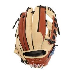 Mizuno pro 11.5 Infield Right Brown 1AJGR98300 Flagship shop Limited Glove Japan