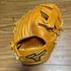 Mizuno Pro 11.5 Infield Right Orange Flagship Shop Limited Glove