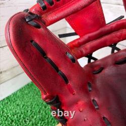 Mizuno pro 11.5 Infield Right Red Flagship shop Limited Glove