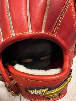 Mizuno pro 11.5 Infield Right Red Flagship shop Limited Glove