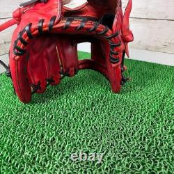 Mizuno pro 11.5 Infield Right Red Flagship shop Limited Glove