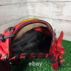 Mizuno pro 11.5 Infield Right Red Flagship shop Limited Glove