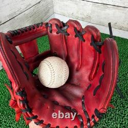 Mizuno pro 11.5 Infield Right Red Flagship shop Limited Glove