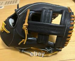 Mizuno pro 11.5inch Infield Right Black 1AJGR26013 Flagship shop Limited Glove