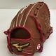 Mizuno Pro 11.5inch Infield Right Brown Special Order Glove Haga Japan