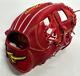 Mizuno Pro 11.5inch Infield Right Red 1ajgr97003 Flagship Shop Limited Glove