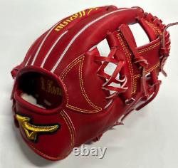 Mizuno pro 11.5inch Infield Right Red 1AJGR97003 Flagship shop Limited Glove