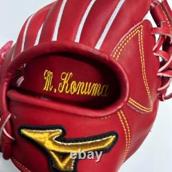 Mizuno pro 11.5inch Infield Right Red 1AJGR97003 Flagship shop Limited Glove