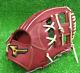 Mizuno Pro 11.5inch Infield Right Red Camel 1ajgr30003 Flagship Shop Limited