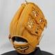 Mizuno Pro 11.75 Infield Right Orange 1ajgr90403 Haga Japan Wbc Champion Model