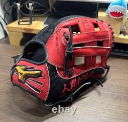 Mizuno pro 11.75 Infield Right Red Black Special Order Glove HAGA Japan