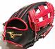 Mizuno Pro 11.75inch Infield Right Black Crafted Edition Flagship Shop Limited