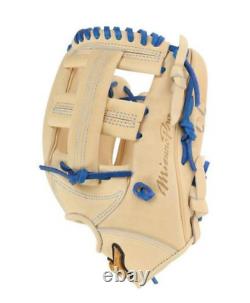 Mizuno pro 11.75inch Infield Right Camel 1AJGR97903 Flagship shop Limited Glove