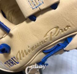 Mizuno pro 11.75inch Infield Right Camel 1AJGR97903 Flagship shop Limited Glove