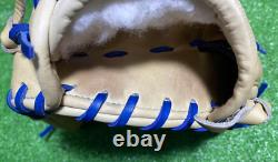 Mizuno pro 11.75inch Infield Right Camel Flagship shop Limited Glove Japan