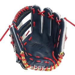 MizunoPro Baseball Glove Infielder 11.5 2026 Limted Color
