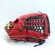 New Atoms 11 Inch Infield Right Red Apl-ur3 Professional Line Made In Japan