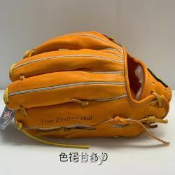 NEW KUBOTA Slugger 11.5 Infield Right Orange KSG-AR1 made in japan pro model