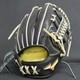 New Mizuno Pro 11.25 Infield Right Black Custom Order Haga Japan