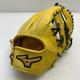 New Mizuno Pro 11.25 Infield Right Yellow 1ajgh14103 Flagship Shop Limited Glo