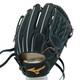 New Mizuno Pro 11.75 Infield Right Black Custom Order Haga Japan