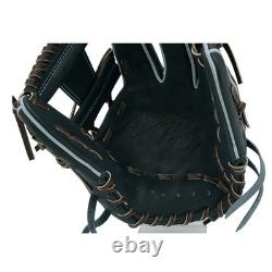NEW Mizuno pro 11.75 Infield Right Black Custom Order HAGA Japan