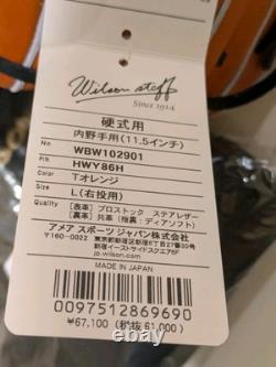 NEW WITH TAGS WILSON STAFF Baseball Glove Hardball Infielder 11.5 Made in JAPAN